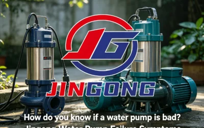 How do you know if a water pump is bad? Jingong Water Pump Failure Symptoms