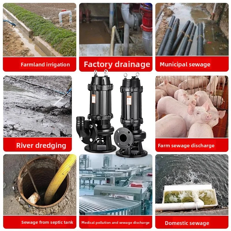 sewage pump