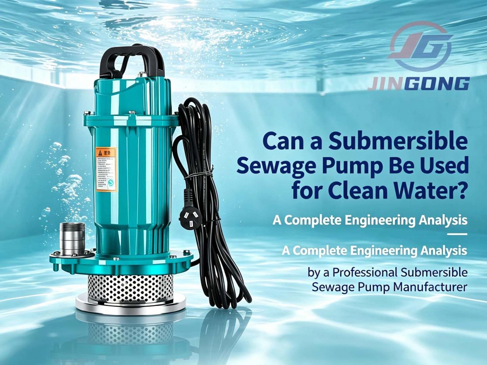 Submersible Pump